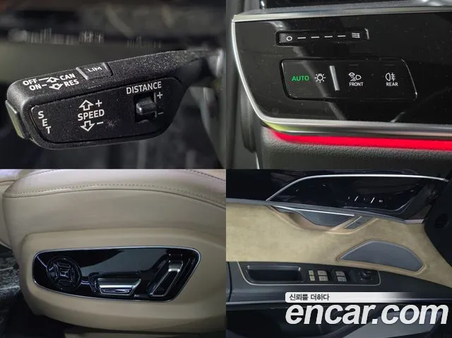 Audi A8 (D5) id 2838492 из Кореи 7