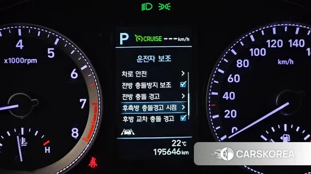 Hyundai Grandeur IG id 3166511 из Кореи 7