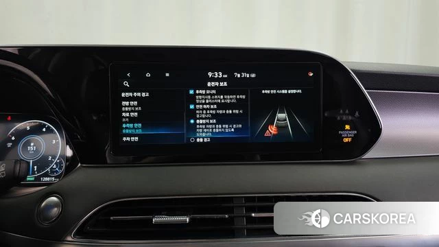 Hyundai Palisade id 4651507 из Кореи 7