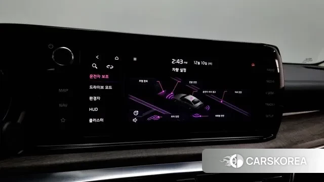 Kia K5 Hybrid 3rd Generation id 3464307 из Кореи 7