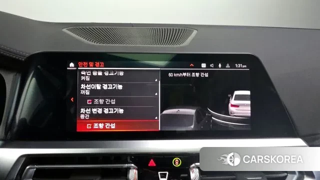 BMW 3 Series (G20) id 3007563 из Кореи 7