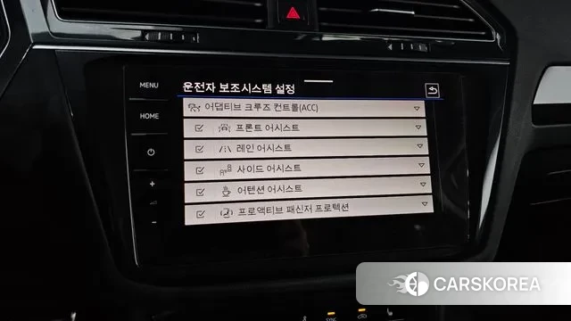 Volkswagen Tiguan second Generation id 3620805 из Кореи 7