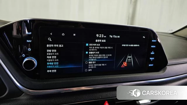 Hyundai Sonata (DN8) id 4855147 из Кореи 7