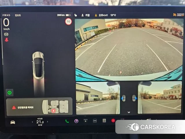 Tesla Model 3 id 3463677 из Кореи 7