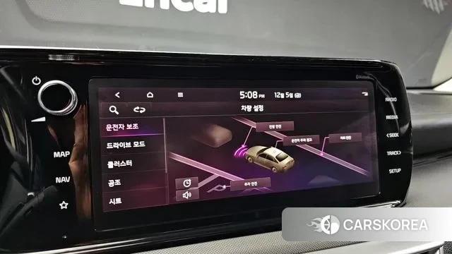 Kia K5 3rd generation id 3449143 из Кореи 7