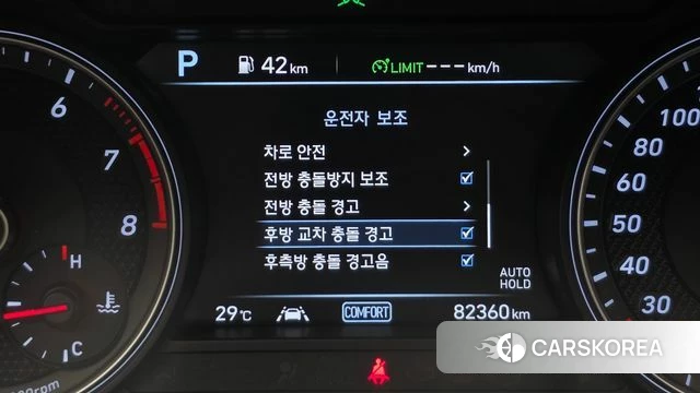Genesis G70 id 4620098 из Кореи 7