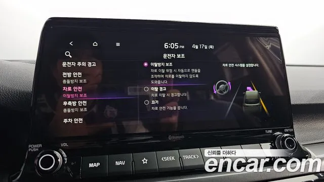 Kia Seltos id 2634877 из Кореи 7