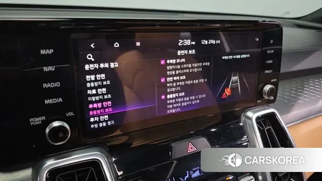 Kia Sorento 4th Generation id 3513895 из Кореи 7