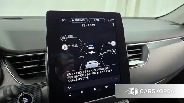 Renault Korea (Samsung) XM3 id 3760212 из Кореи 7