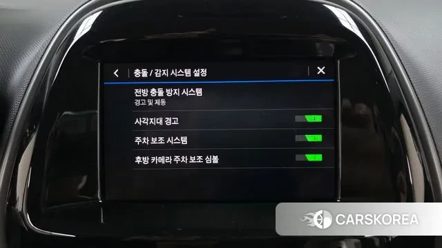 Chevrolet (GM Daewoo) The New Spark id 3760730 из Кореи 7