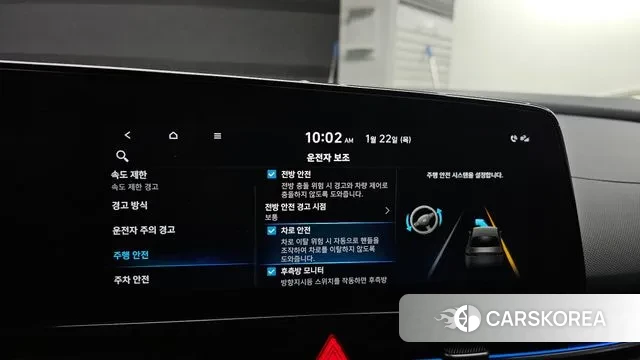 Hyundai The New Avante (CN7) id 3610444 из Кореи 7