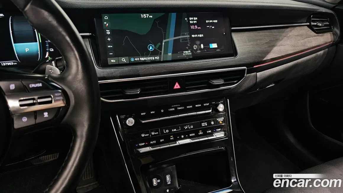 Kia K7 Premier Hybrid id 1833740 из Кореи 7