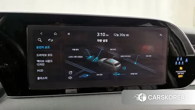 Hyundai Palisade id 3529592 из Кореи 7