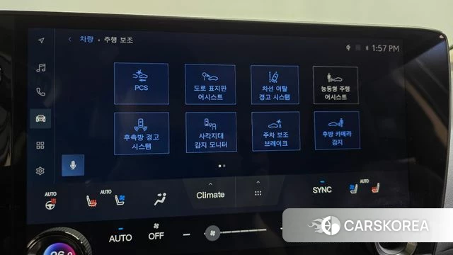 Lexus NX450h + 2nd generation id 4613243 из Кореи 7