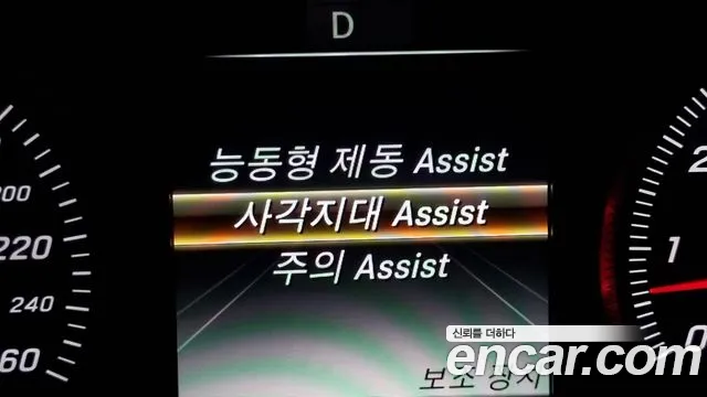 Mercedes-Benz GLC-Class X253 id 2220716 из Кореи 7