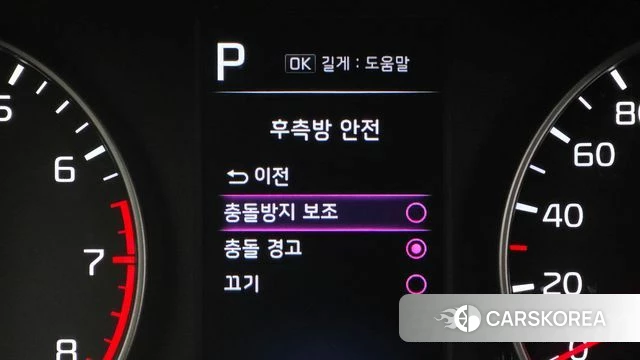 Kia Morning Urban (JA) id 4794000 из Кореи 7