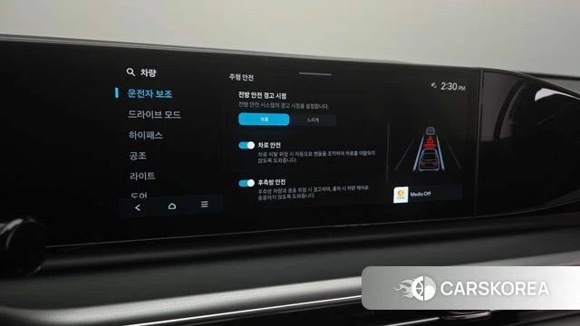Hyundai Grandeur (GN7) id 4549257 из Кореи 7