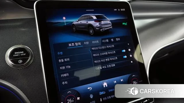 Mercedes-Benz GLC-Class X254 id 3496639 из Кореи 7