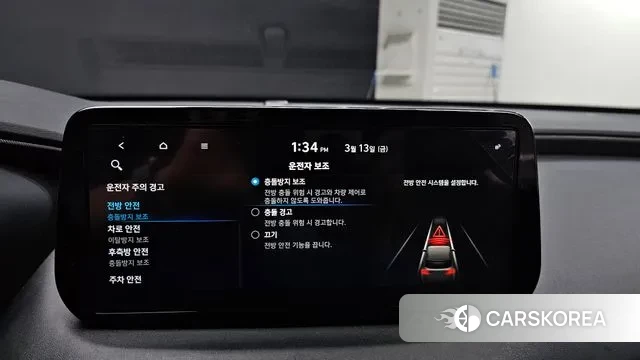 Hyundai The New Santa Fe id 3788613 из Кореи 7