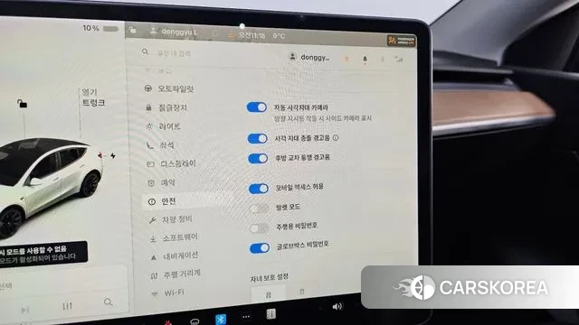 Tesla Model Y id 3421958 из Кореи 7