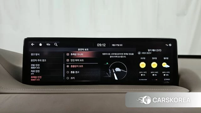 Genesis GV80 id 4376409 из Кореи 7