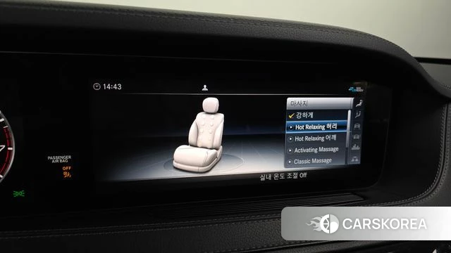 Mercedes-Benz S-Class W222 id 4350700 из Кореи 7