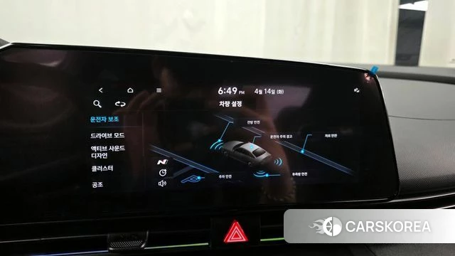 Hyundai Avante (CN7) id 3941175 из Кореи 7