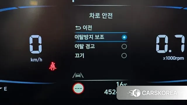 Hyundai Casper id 3306560 из Кореи 7