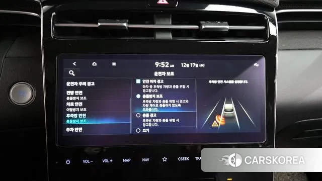 Hyundai Tucson Hybrid (NX4) id 3488337 из Кореи 7