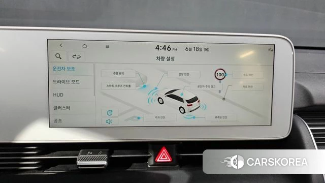 Hyundai Ionic 5 id 4475721 из Кореи 7
