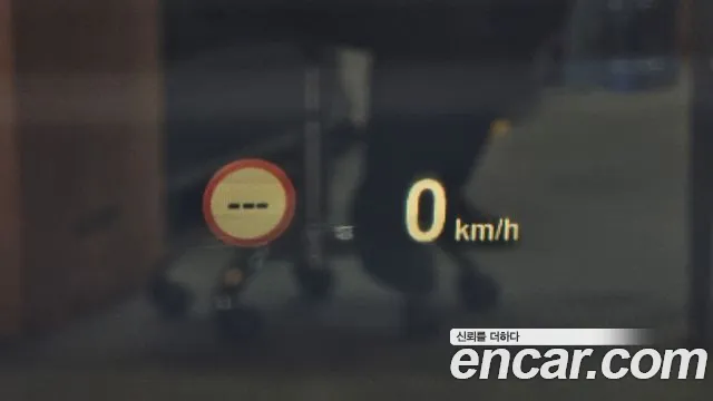 BMW 4 Series (F32) id 2415783 из Кореи 7