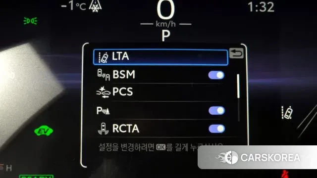 Toyota RAV4 5th Generation id 3576347 из Кореи 7