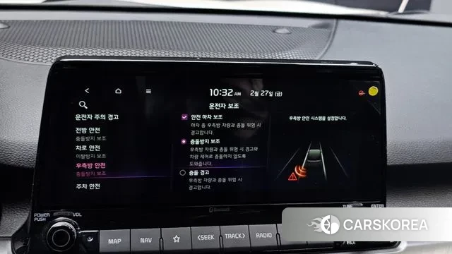 Kia Seltos id 3727798 из Кореи 7