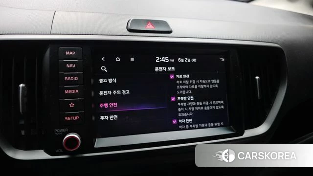 Kia The New Kia Ray id 4400862 из Кореи 7