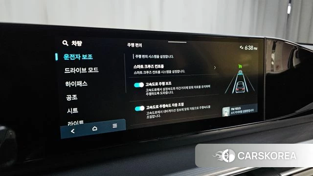 Hyundai Grandeur (GN7) id 3903326 из Кореи 7