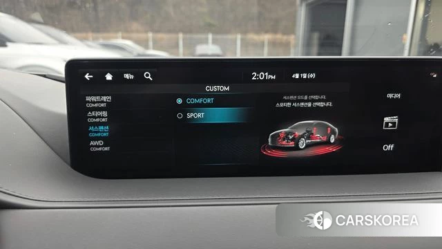 Genesis G80 (RG3) id 3870910 из Кореи 7