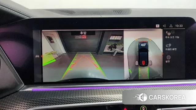 BMW X5 (G05) id 3702207 из Кореи 7