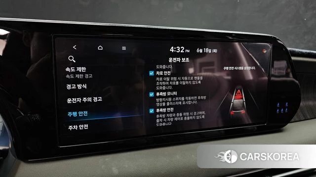 Hyundai The New Palisade id 4474482 из Кореи 7
