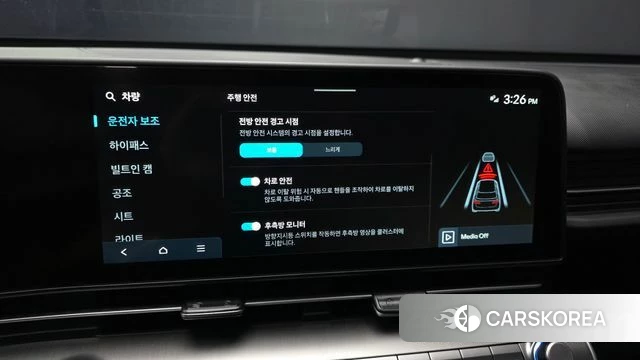 Hyundai Kona (SX2) id 4413971 из Кореи 7