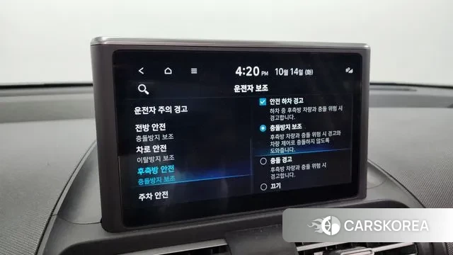 Hyundai Casper id 3257856 из Кореи 7