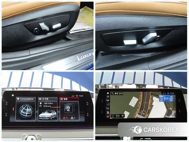 BMW 5 Series (G30) id 3480184 из Кореи 7