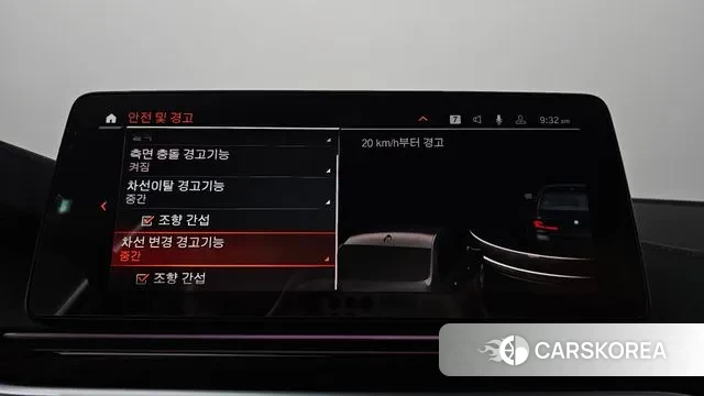 BMW 5 Series (G30) id 3378601 из Кореи 7