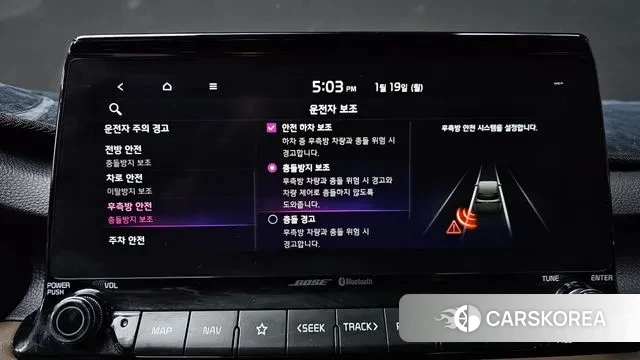 Kia Seltos id 3598214 из Кореи 7