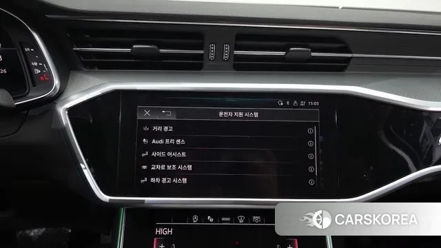 Audi A6 (C8) id 3611013 из Кореи 7