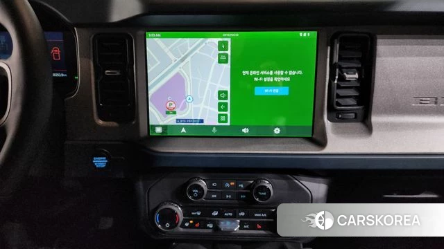 Ford Bronco 6th Generation id 3817401 из Кореи 7