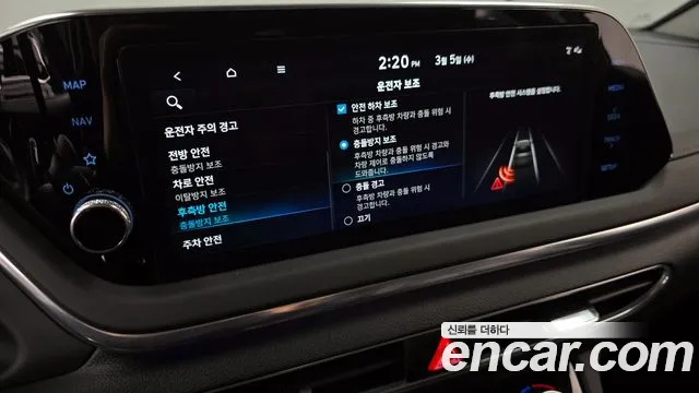 Hyundai Sonata (DN8) id 2466433 из Кореи 7