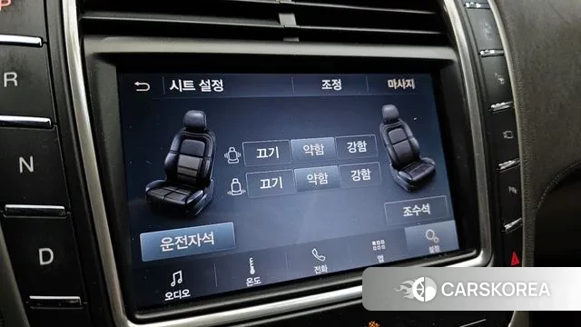 Lincoln Nautilus First generation id 3671843 из Кореи 7