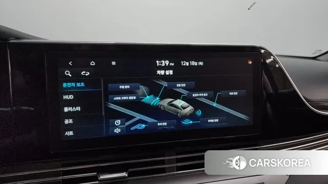 Hyundai The New Grandeur IG id 3492654 из Кореи 7