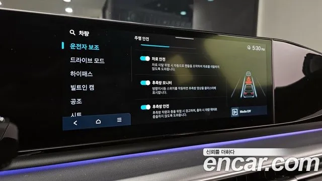 Hyundai Grandeur (GN7) id 2862377 из Кореи 7