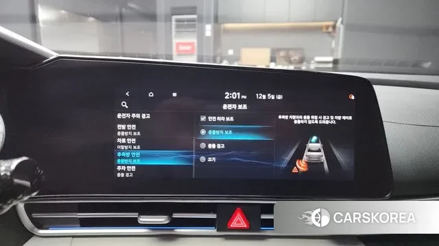 Hyundai Avante (CN7) id 3448944 из Кореи 7